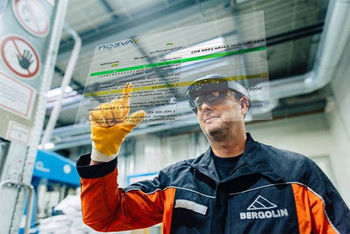 Einsatz der HoloLens in der Prozessindustrie